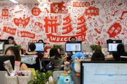 7分钟科普!宁德市工厂咨询电话号码_哔哩哔哩